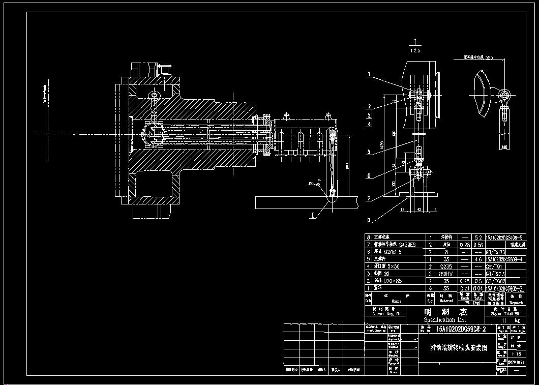 120���D�t�A���b���΄Ӷ����D���^���b�D