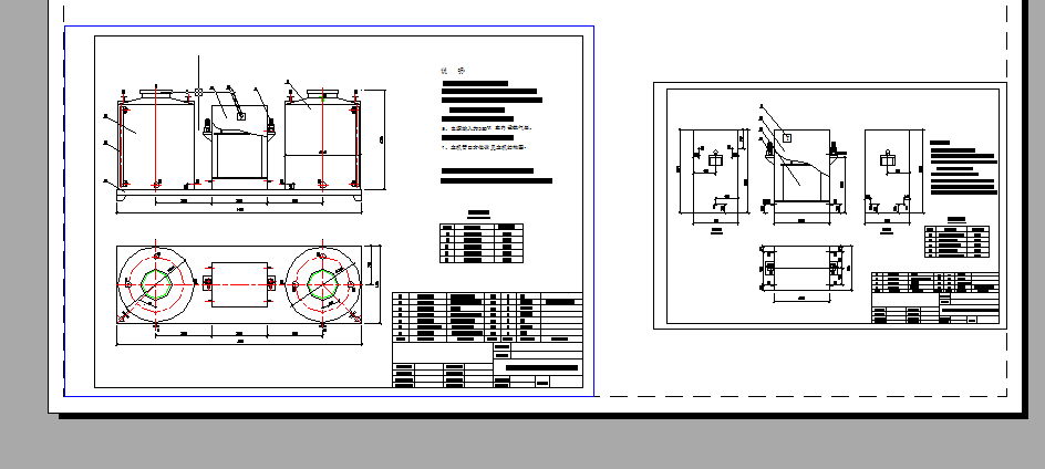 20000g�������Ȱl�����OӋ�D