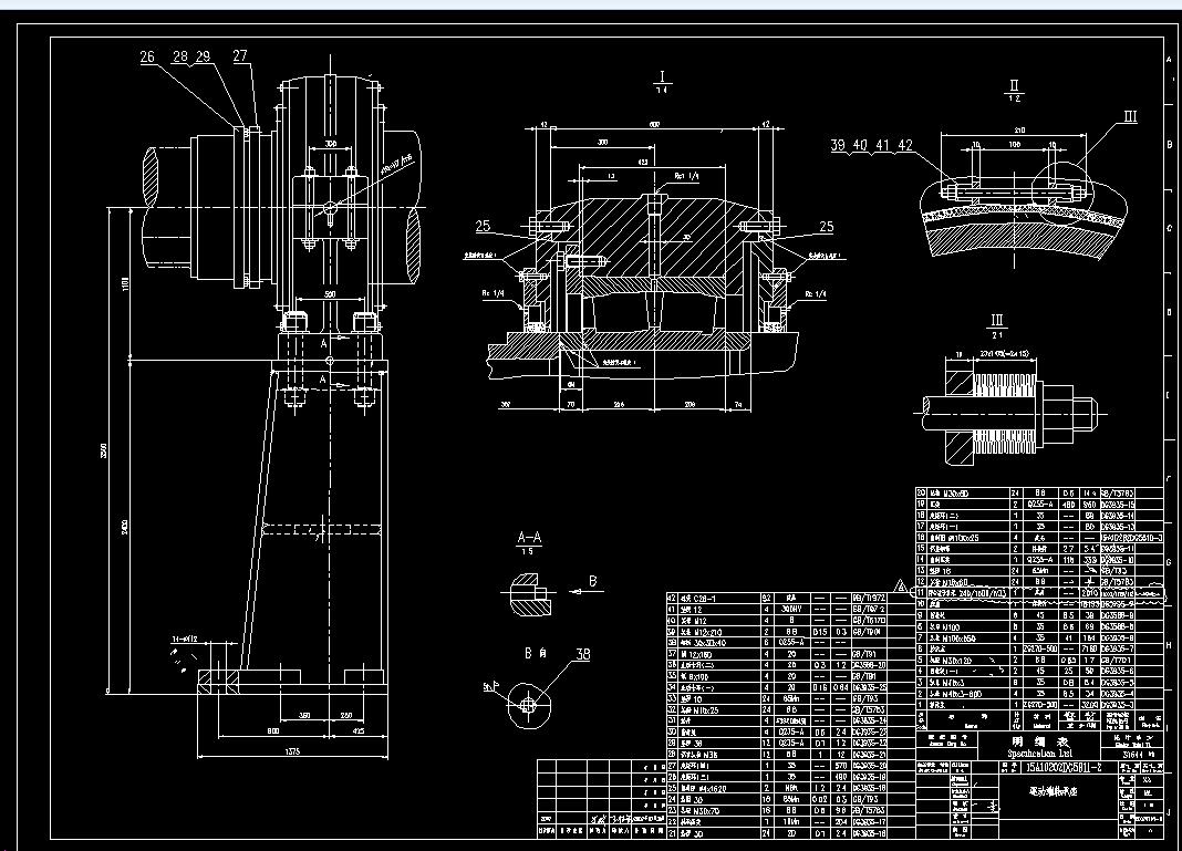 120���D�t�Ӷ��S�������b��D