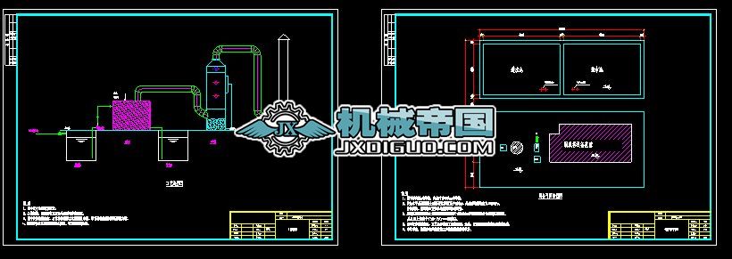 ����̎��D��2019.10