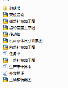 jx�͙C(j��)�X݆���w�@�M���C(j��)���w�����S���O(sh��)Ӌ(Փ��+DWG�D��)