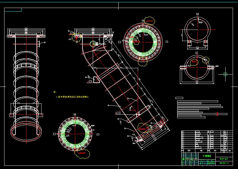 ����D�t������һ�Ο���