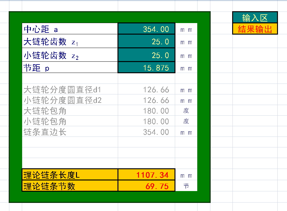 朗l�L��Ӌ��Сܛ��