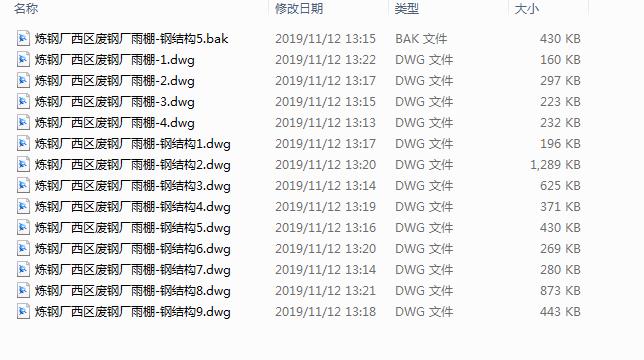 ĳ䓘�����ȫ�׈D��