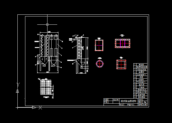 Ó���ʽ���m���OӋ�D