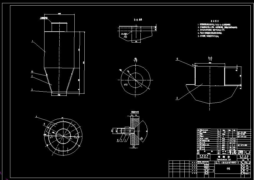 60���D�t��λ�ς}�Q�������ģ��㲿���D