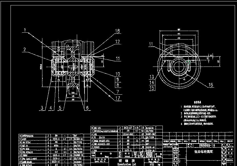 60���D�t���M��С܇����݆�M