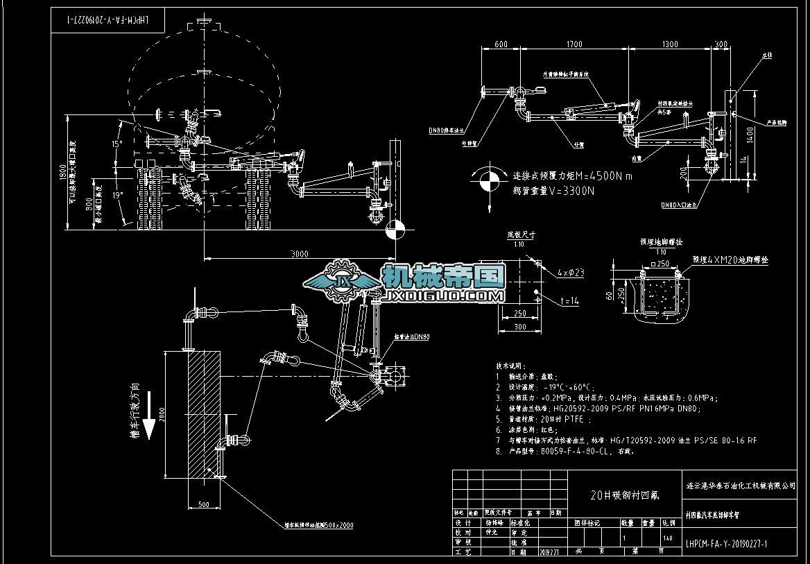 80059һFһ80һCL�}����܇ж܇�۷����DDN80