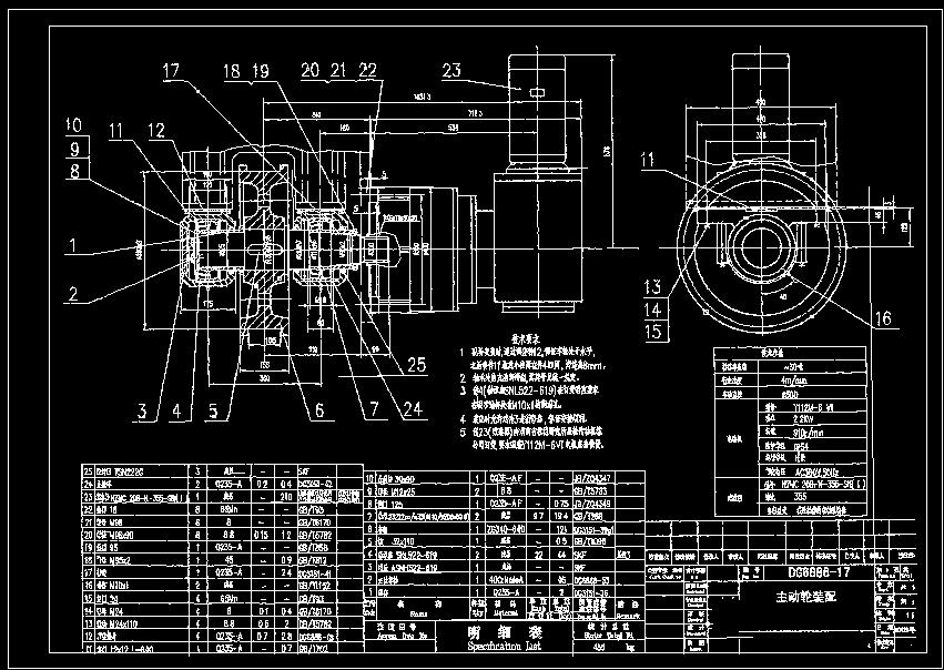 60���D(zhu��n)�t���M��С܇(ch��)����(d��ng)݆�M