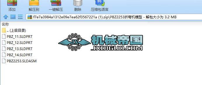 PBZ2253�ۏ��C(j��)