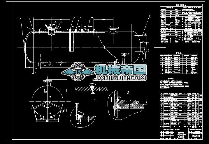 Һ������CAD4.0