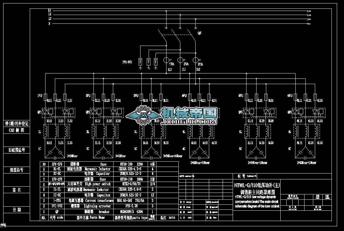 �͉��ӑB����a��ԭ��D