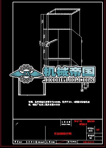 ���Tʽ��|��Q�����ΈD