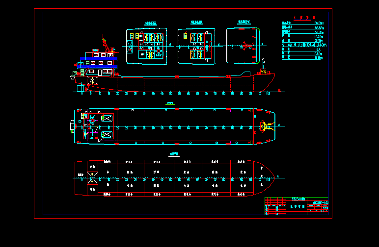 ؛��56.5m���b��؛���D