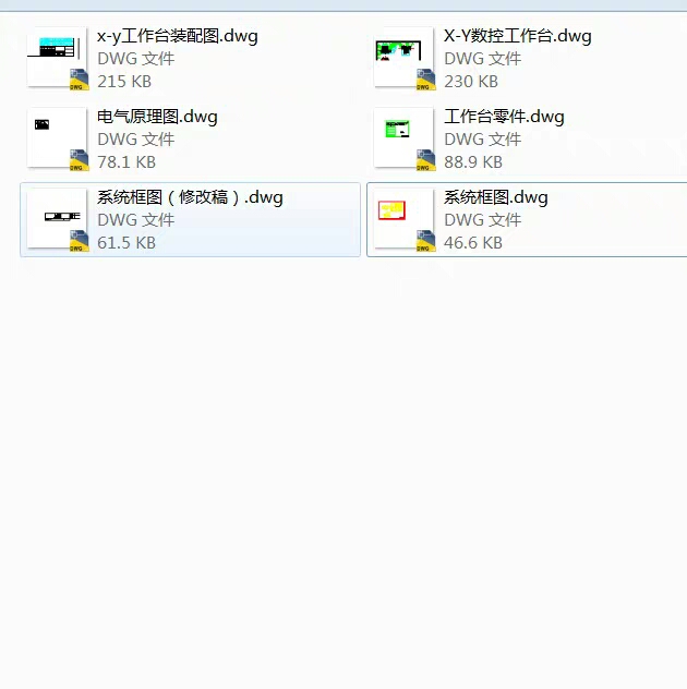 ZY4389 XһY���ع����_�������ϵ�y�OӋ