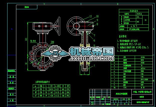 111͹��D371Xһ150Lb DN150һDN300(��Т��