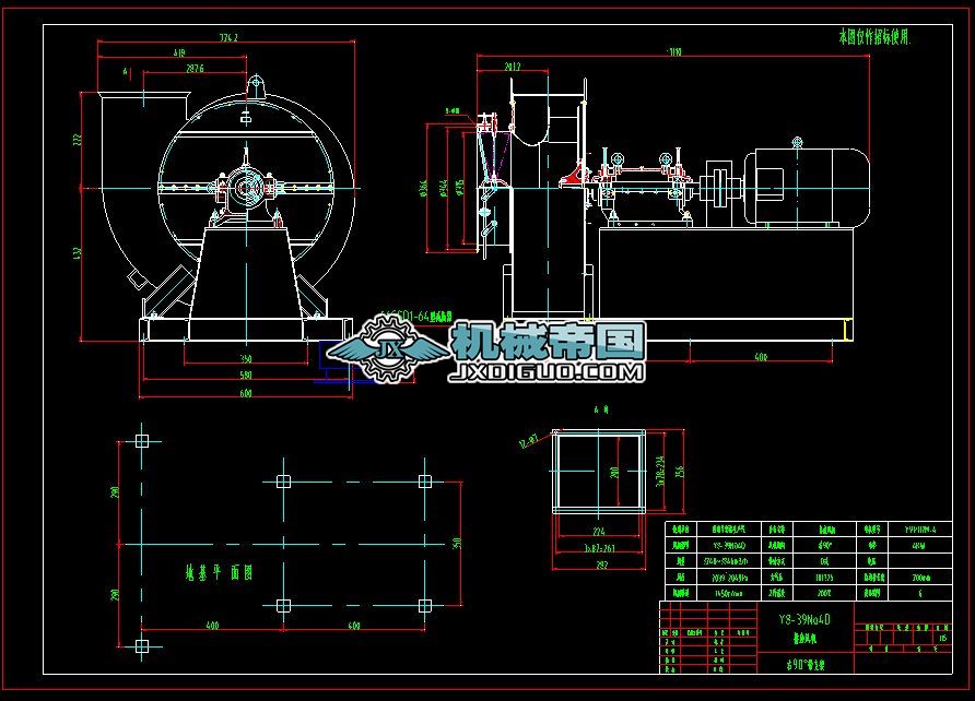 y8һ39һ4D�ŏU�L�C���ΈD����90��