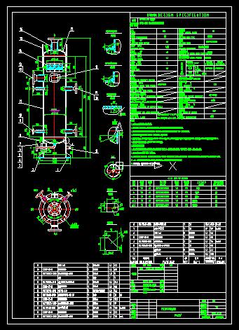 DN426��2250��12��������x��