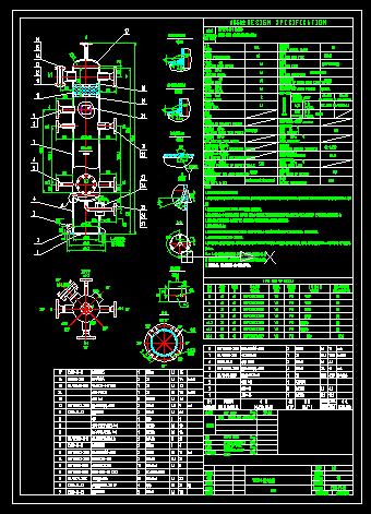 DN325��2306��������x��