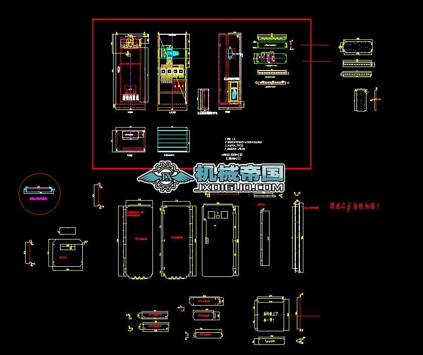 ��Ҏ�C���k��չ�_ȫ�����и��(�����·��)