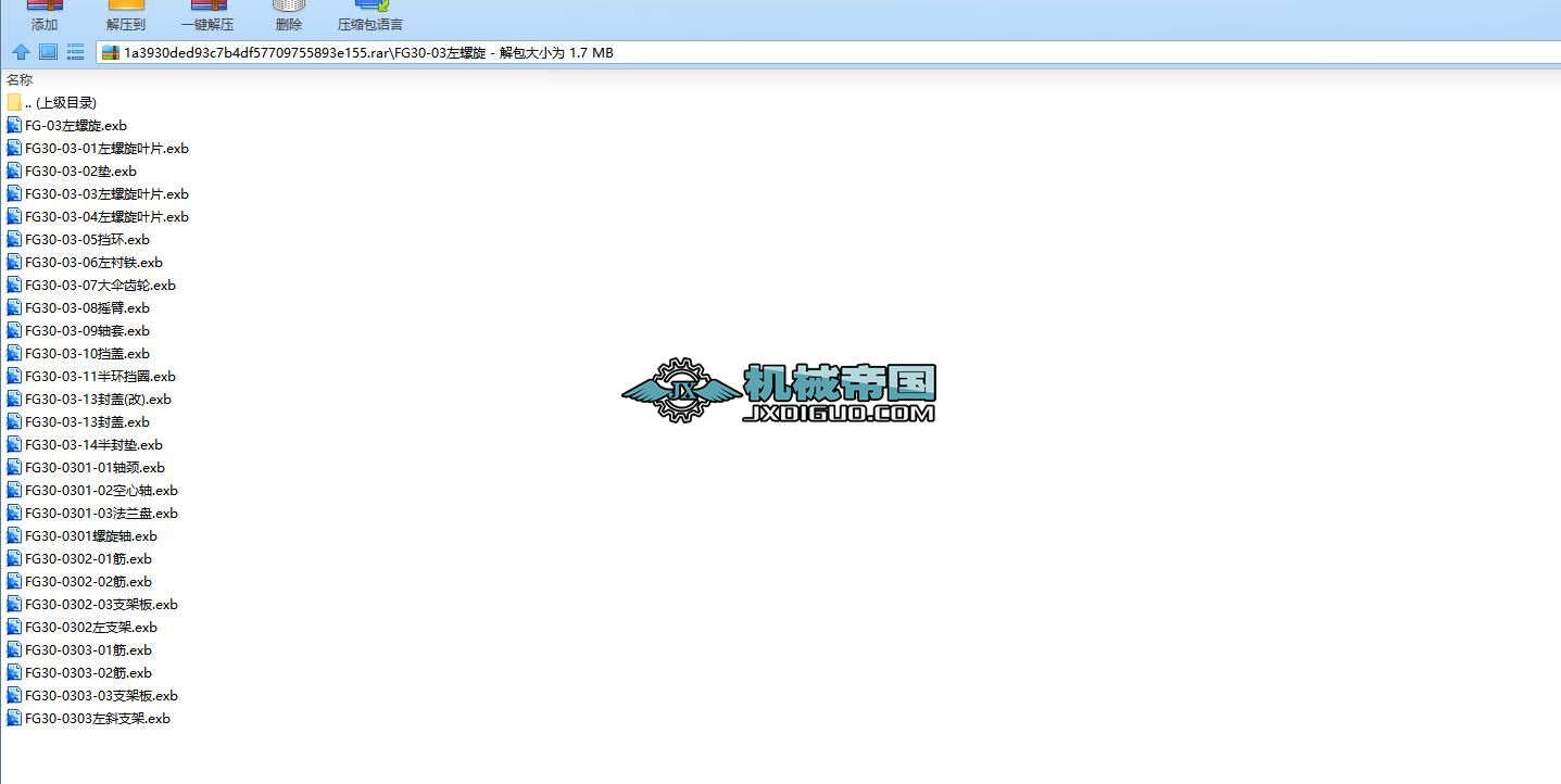 ���1 ��܇���ϵ�y���w�Y���J�R