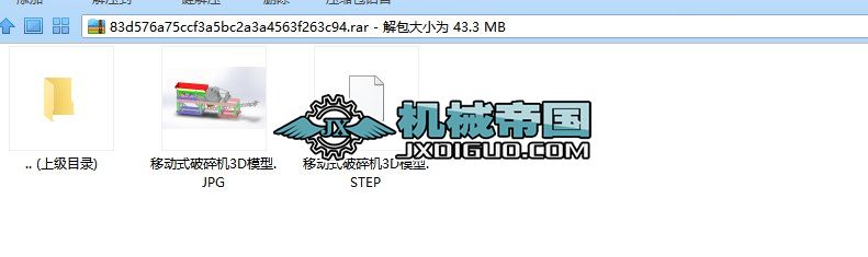 �Ƅ�ʽ����Cstp