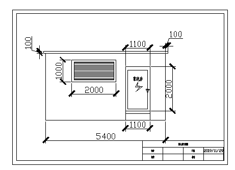 ʩ���R�r�����