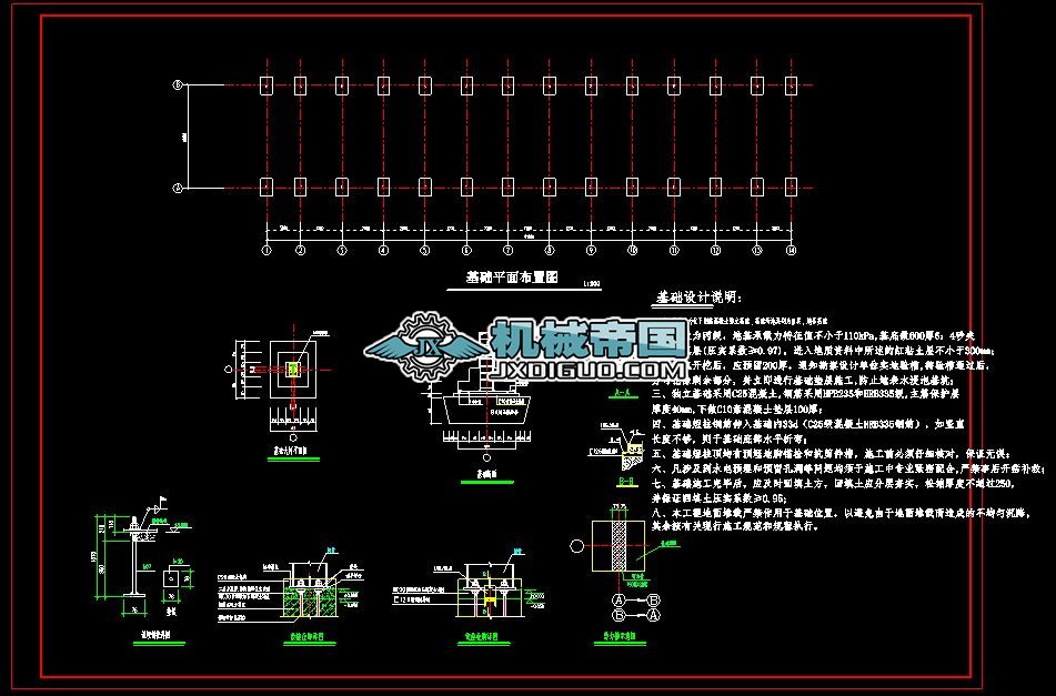 ȫ���p䓽Y����܇��CAD�D�����F·��һ�҃���