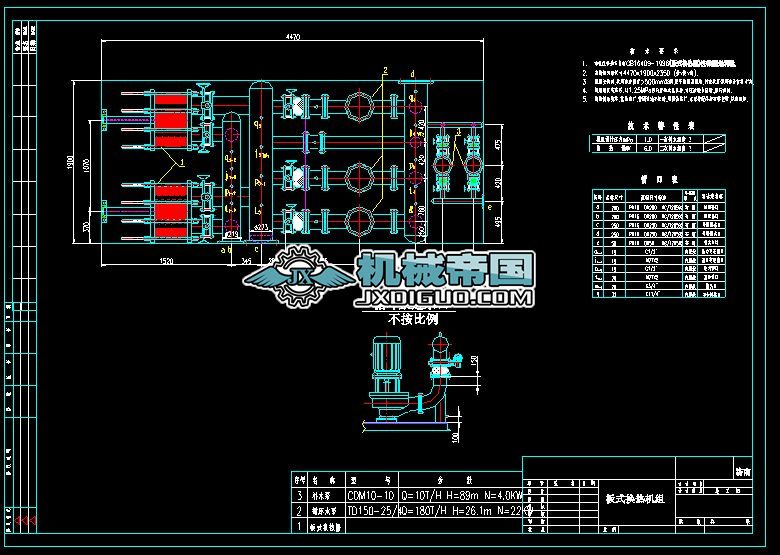 �p��Q�C�M�D��