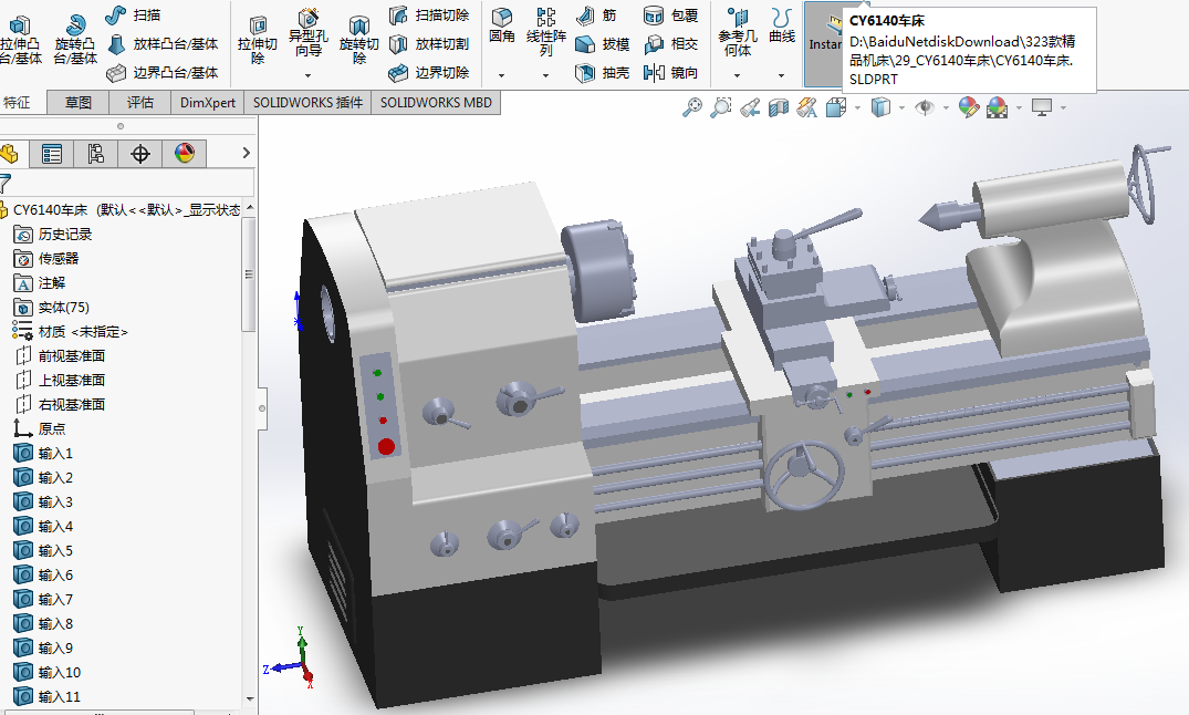 CY6140܇��3Dģ�� solidworks�OӋ