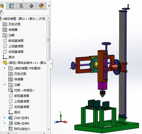 ���ƴ�יCsolidworks �OӋ