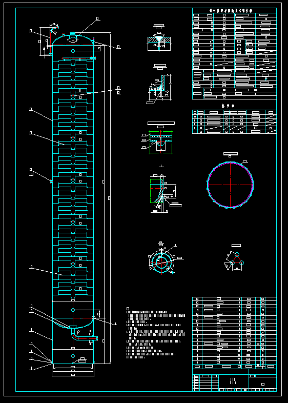 DN5200���s��