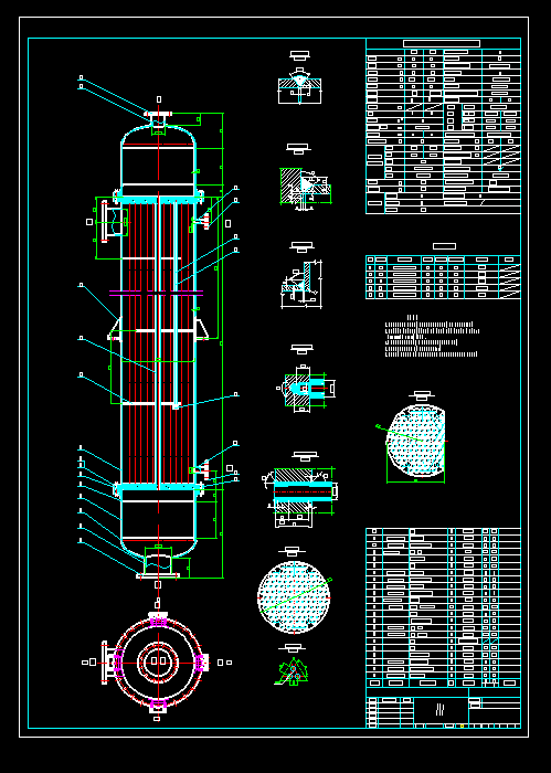 �̶��ܰ�ʽ�Q����DN600 ��ʽ