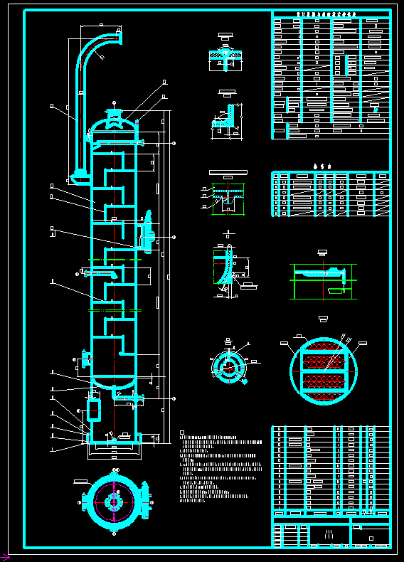 ��ʽ��DN3800