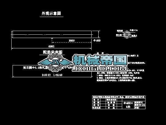 �ȏ��U��400��6mһ01