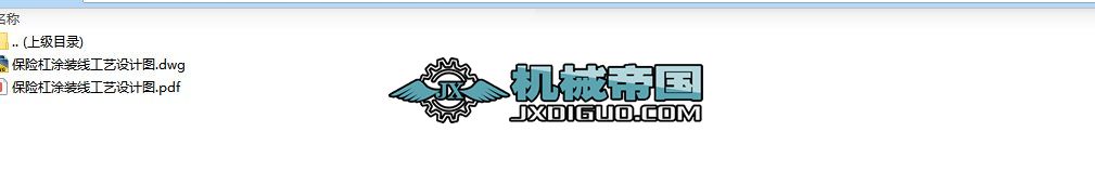 ���U��Ϳ�b����ˇ�OӋ�D