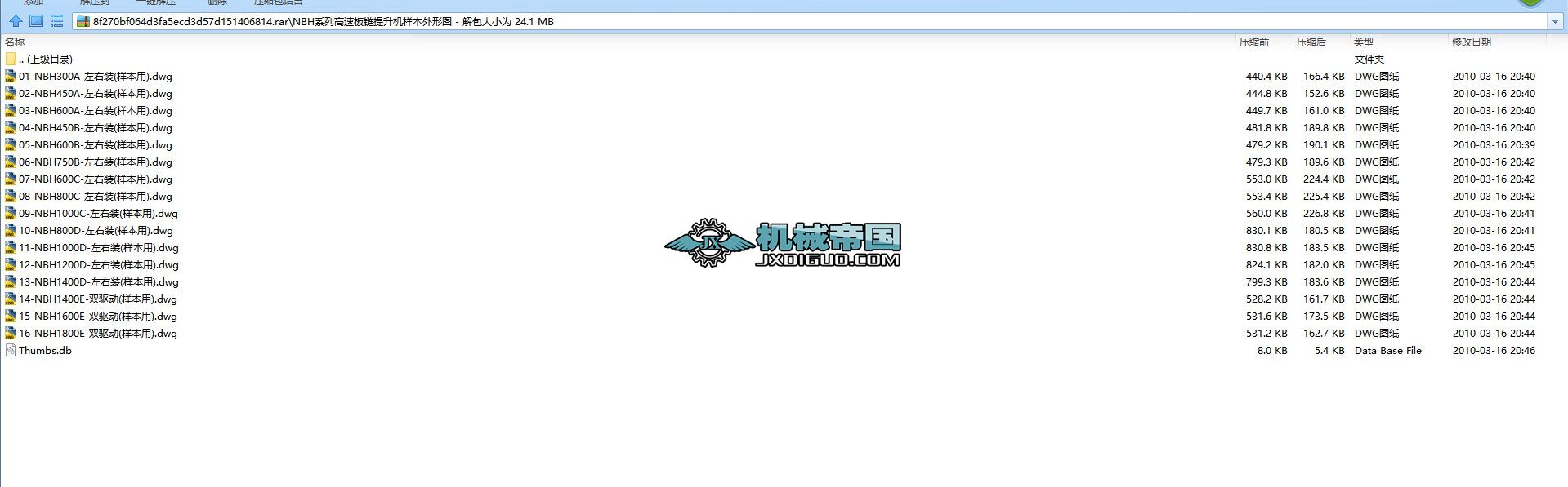 NBH��NBC�����C�ӱ��D���x���փ�һ���ݺ�̩2011һA��