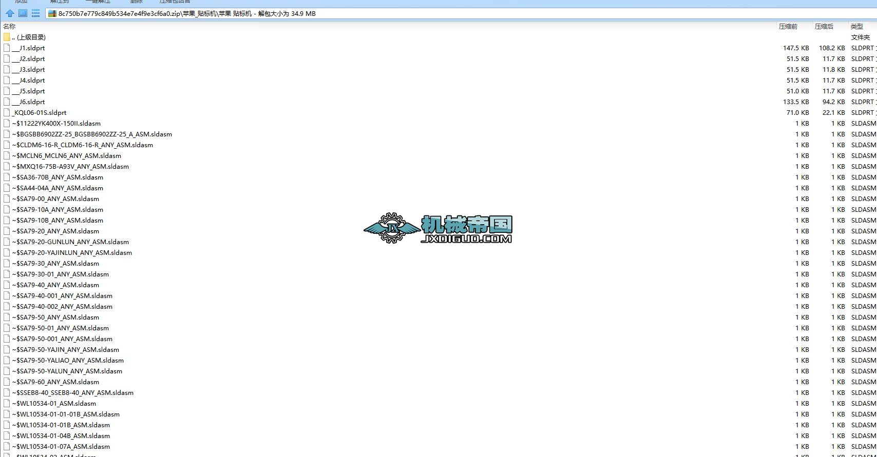 �O��_�N�˙C