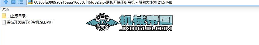 �����_�����ۏ��C(j��)