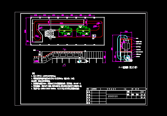 �Ғ�ݔ�;�ƽ���OӋ�D