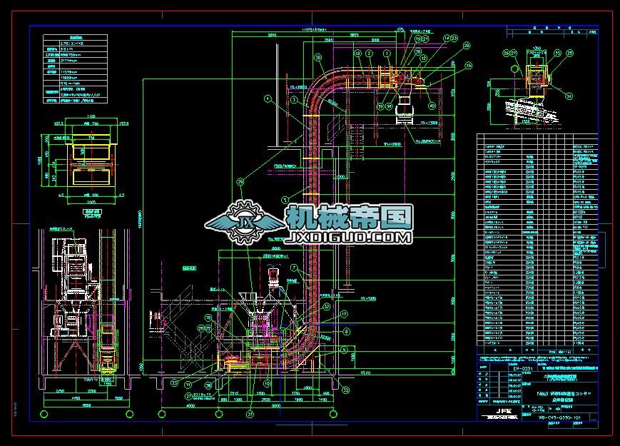 C45һQ330һ101��������͙C(j��).DWG. 
