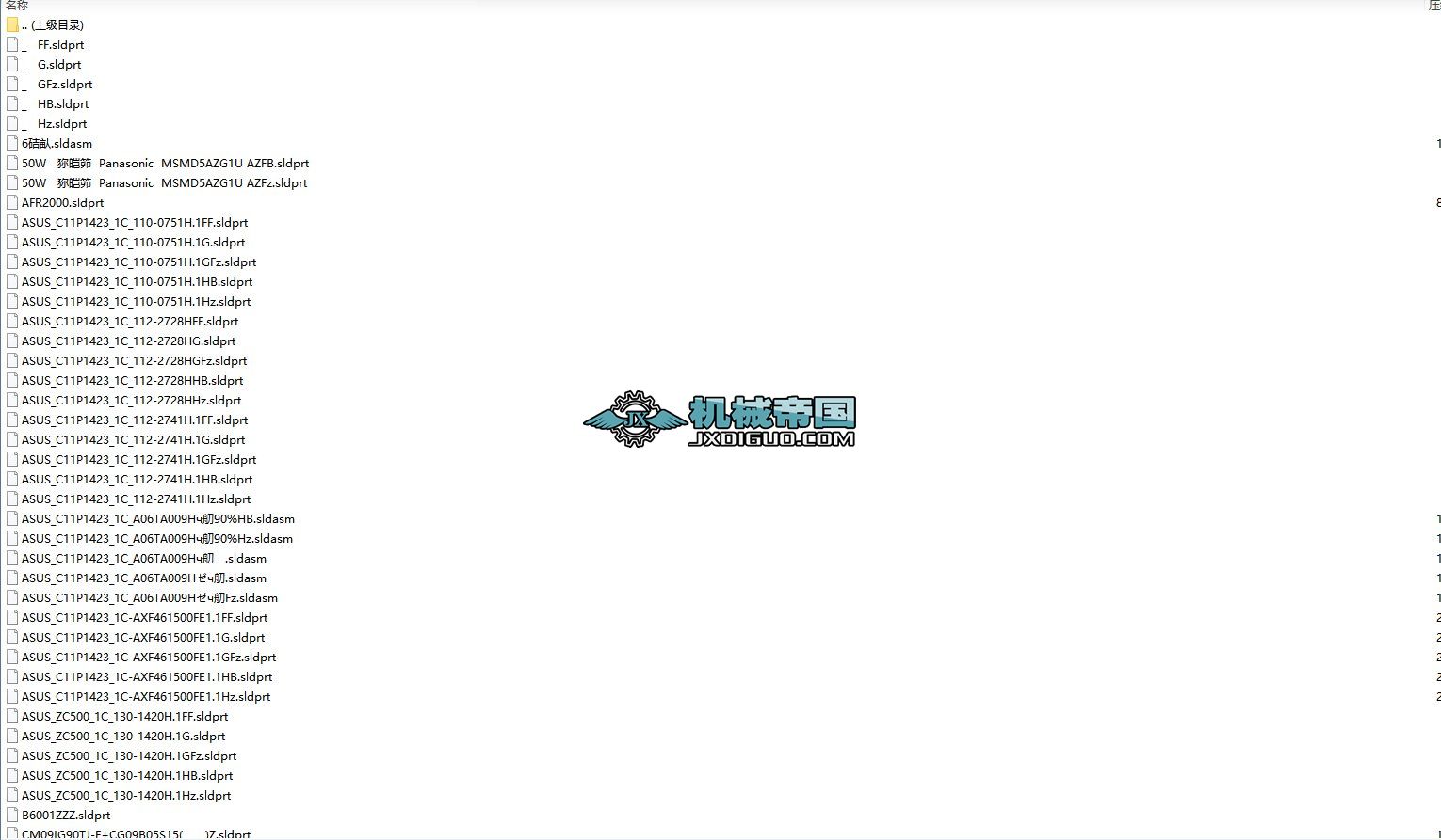 늳ؘOƬ�ۏ��C