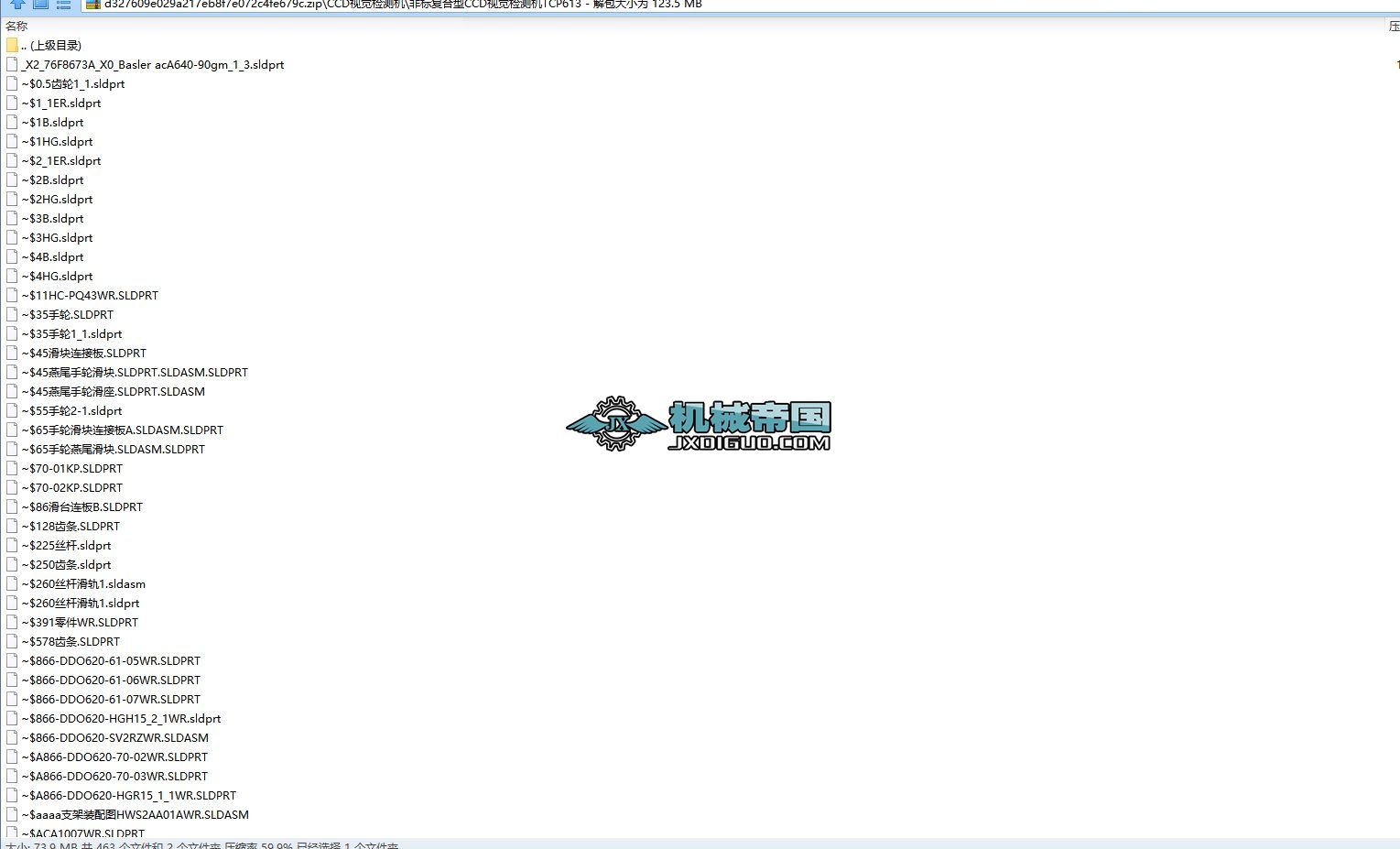 CCDҕ�X�z�y�C