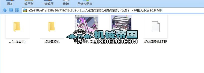 �c(di��n)�����z�C(j��)