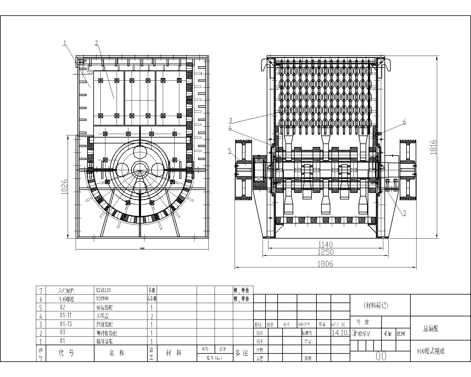 910��ʽ�N��