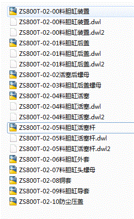 800T�D���C��đ�׈D��һ��