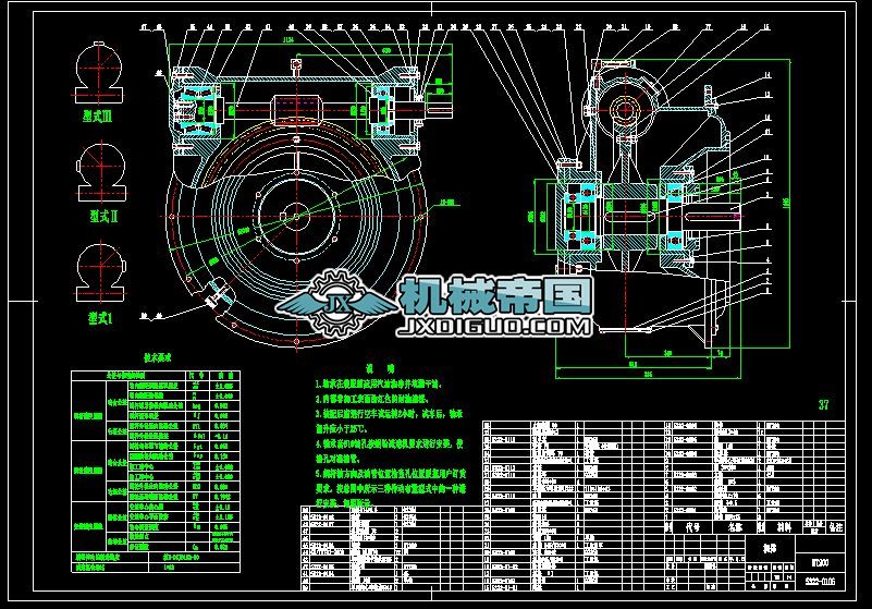 5322һ01΁݆�p�ٙC