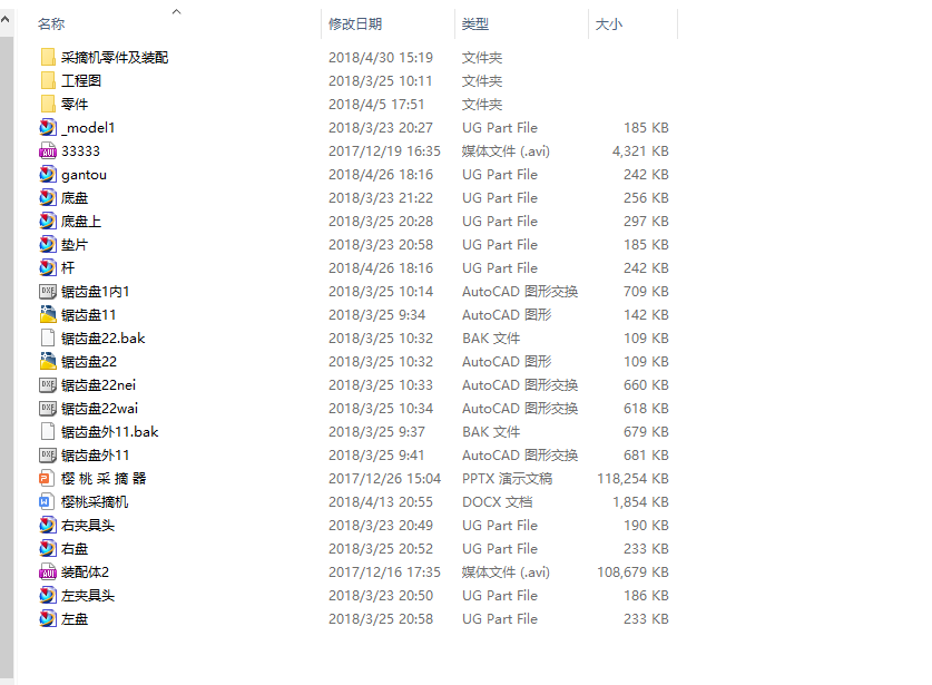 ���Ҳ�ժ�C