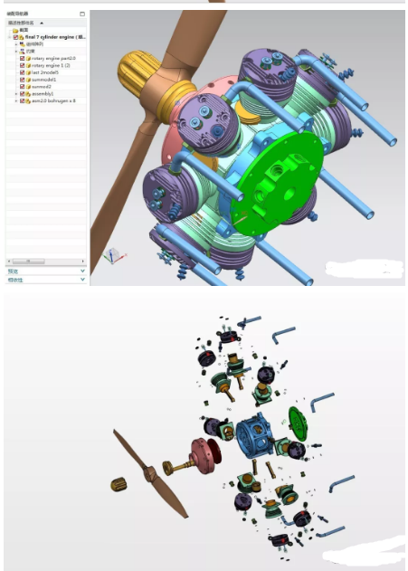 7�׏������ΰl(f��)��(d��ng)�C(j��)3D��(sh��)ģ�D�� UG�O(sh��)Ӌ(j��)