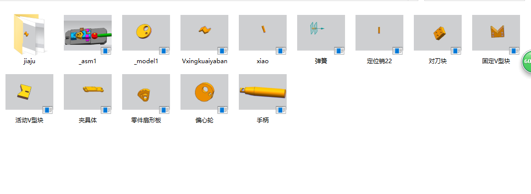 ���ΰ�㊴��A��